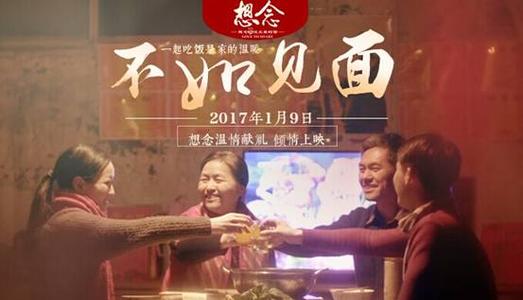 联合理工学院市场营销文凭证书